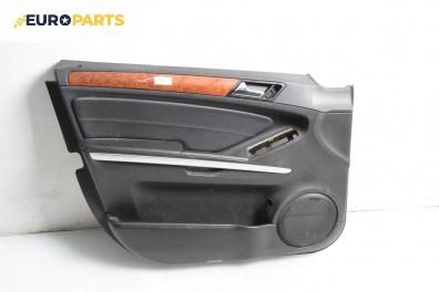 Кора врата за Mercedes-Benz M-Class SUV (W164) (07.2005 - 12.2012), 4+1 вр., джип, позиция: предна, лява