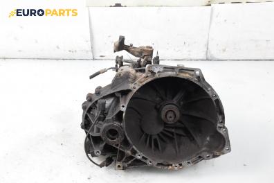 Ръчна скоростна кутия за Ford Focus I Hatchback (10.1998 - 12.2007) 1.8 TDCi, 100 к.с.