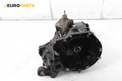 Ръчна скоростна кутия за Mazda 2 Hatchback I (02.2003 - 06.2007) 1.4 CD, 68 к.с.