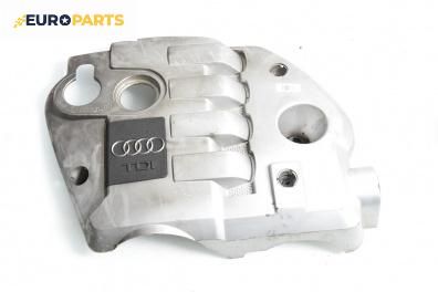 Декоративен капак двигател за Audi A4 Sedan B6 (11.2000 - 12.2004)