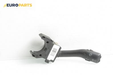 Лостче за чистачки за Volkswagen Passat III Variant B5 (05.1997 - 12.2001)