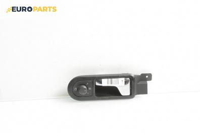 Вътрешна дръжка за Volkswagen Passat III Variant B5 (05.1997 - 12.2001), 4+1 вр., комби, позиция: предна, лява