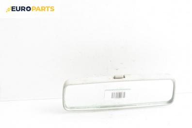 Вътрешно огледало за Fiat Punto Hatchback II (09.1999 - 07.2012)