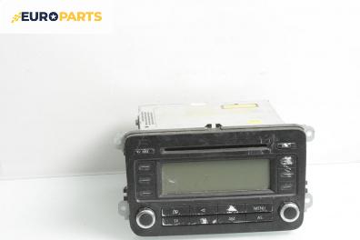 GPS навигация за Volkswagen Touran Minivan I (02.2003 - 05.2010)