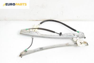 Механизъм ел. стъкло за Citroen C5 I Hatchback (03.2001 - 03.2005), 4+1 вр., хечбек, позиция: предна, дясна