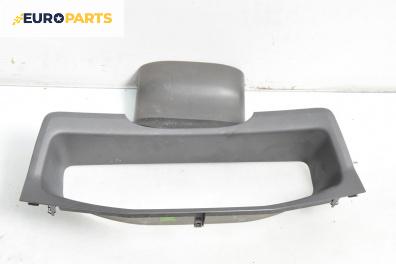 Интериорна пластмаса за Volvo V70 II Estate (11.1999 - 12.2008), 4+1 вр., комби, позиция: предна