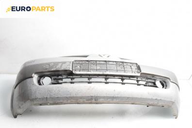 Предна броня за Renault Megane II Grandtour (08.2003 - 08.2012), комби, позиция: предна