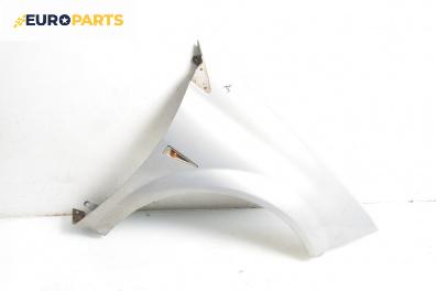 Калник за Renault Megane II Grandtour (08.2003 - 08.2012), 4+1 вр., комби, позиция: предна, дясна