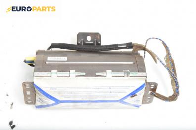 Airbag за Renault Megane II Grandtour (08.2003 - 08.2012), 4+1 вр., комби, позиция: предна