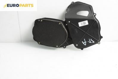 Високоговорител за Ford Mondeo III Turnier (10.2000 - 03.2007)