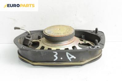 Високоговорител за Ford Mondeo III Turnier (10.2000 - 03.2007)