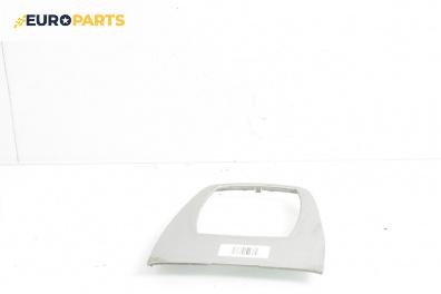 Конзола скоростен лост за Ford Focus C-Max (10.2003 - 03.2007)