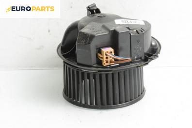 Вентилатор парно за Volkswagen Golf V Hatchback (10.2003 - 02.2009)