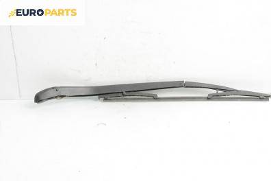 Рамо задна чистачка за Fiat Punto Hatchback II (09.1999 - 07.2012), позиция: задна