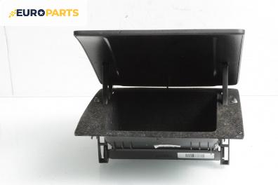 Жабка за Volkswagen Touran Minivan I (02.2003 - 05.2010)