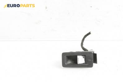 Бутон ел. стъкло  за Volkswagen Touran Minivan I (02.2003 - 05.2010)