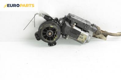 Електромотор за стъклоподемник за Renault Megane II Grandtour (08.2003 - 08.2012), 4+1 вр., комби, позиция: предна, лява