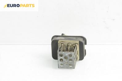 Реостат за Opel Zafira B Minivan (07.2005 - 14.2015)