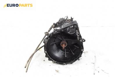 Ръчна скоростна кутия за Kia K2700 Van / Platform II (01.2004 - ...) 2.7 D, 83 к.с.