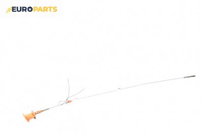 Щека за масло за Honda FR-V Minivan (08.2004 - 10.2011) 2.0 (BE3), 150 к.с.