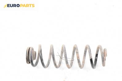 Пружина за ходова част за Skoda Octavia I Combi (07.1998 - 12.2010), комби, позиция: задна