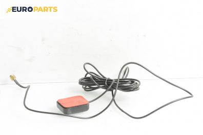 Антена за Volkswagen Golf V Hatchback (10.2003 - 02.2009)