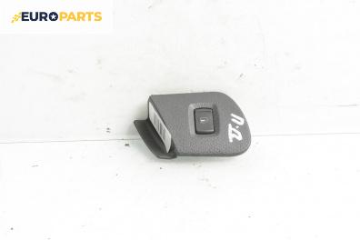 Бутон ел. стъкло  за Skoda Octavia I Combi (07.1998 - 12.2010)