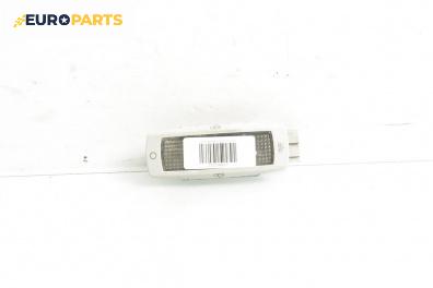 Плафон за Volkswagen Golf IV Hatchback (08.1997 - 06.2005)