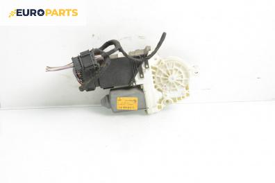 Електромотор за стъклоподемник за Volkswagen Golf IV Hatchback (08.1997 - 06.2005), 4+1 вр., хечбек, позиция: предна, дясна, №  1J1959802D