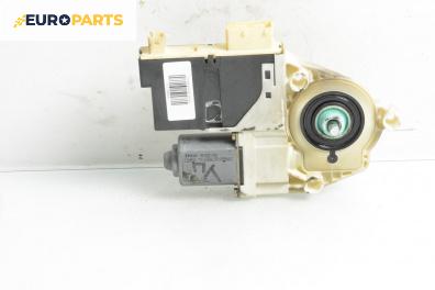 Електромотор за стъклоподемник за Citroen C4 Coupe (11.2004 - 12.2013), 2+1 вр., хечбек, позиция: предна, лява