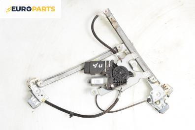 Машинка ел. стъкло за Skoda Octavia I Combi (07.1998 - 12.2010), 4+1 вр., комби, позиция: предна, дясна