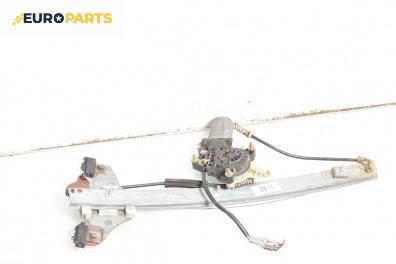 Машинка ел. стъкло за Toyota Carina E Sportswagon (02.1992 - 09.1997), 4+1 вр., комби, позиция: предна, дясна