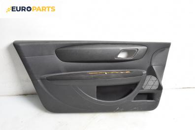 Кора врата за Citroen C4 Coupe (11.2004 - 12.2013), 2+1 вр., хечбек, позиция: лява