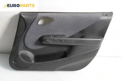 Кора врата за Honda Jazz II Hatchback (03.2002 - 12.2008), 4+1 вр., хечбек, позиция: предна, дясна