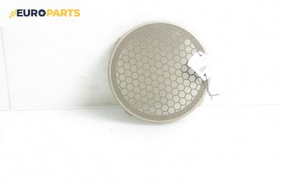 Декоративна капачка високоговорител за Citroen Xsara Picasso (09.1999 - 06.2012), 4+1 вр., миниван