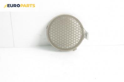 Декоративна капачка високоговорител за Citroen Xsara Picasso (09.1999 - 06.2012), 4+1 вр., миниван