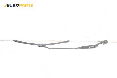 Рамо на чистачка за Opel Zafira B Minivan (07.2005 - 14.2015), позиция: дясна