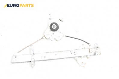 Ръчна машинка стъклоповдигач за Honda Jazz II Hatchback (03.2002 - 12.2008), 4+1 вр., хечбек, позиция: задна, лява