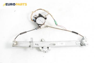 Машинка ел. стъкло за Honda Jazz II Hatchback (03.2002 - 12.2008), 4+1 вр., хечбек, позиция: предна, дясна