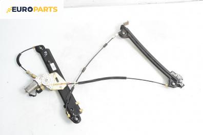 Машинка ел. стъкло за BMW 1 Series E81 (09.2006 - 09.2012), 2+1 вр., хечбек, позиция: предна, лява