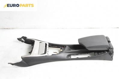 Подлакътник за BMW 1 Series E81 (09.2006 - 09.2012)