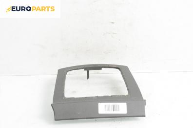 Интериорна пластмаса за Ford Focus II Estate (07.2004 - 09.2012), 4+1 вр., комби, позиция: предна