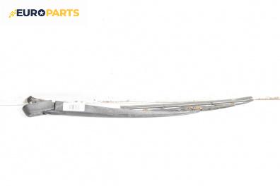 Рамо задна чистачка за Citroen Xsara Picasso (09.1999 - 06.2012), позиция: задна