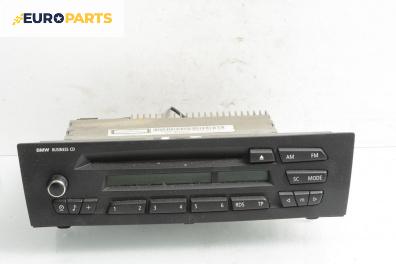 CD плеър за BMW 1 Series E81 (09.2006 - 09.2012)