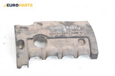 Декоративен капак двигател за Hyundai i30 Hatchback I (10.2007 - 11.2011)