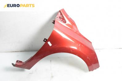 Калник за Renault Clio IV Hatchback (11.2012 - 06.2019), 4+1 вр., хечбек, позиция: предна, дясна