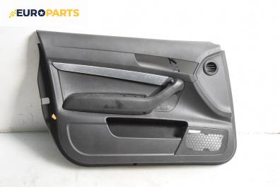 Кора врата за Audi A6 Sedan C6 (05.2004 - 03.2011), 4+1 вр., седан, позиция: предна, лява