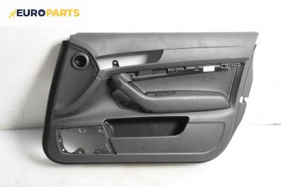 Кора врата за Audi A6 Sedan C6 (05.2004 - 03.2011), 4+1 вр., седан, позиция: предна, дясна