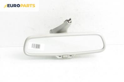 Електро-хроматично огледало за Audi A6 Sedan C6 (05.2004 - 03.2011)