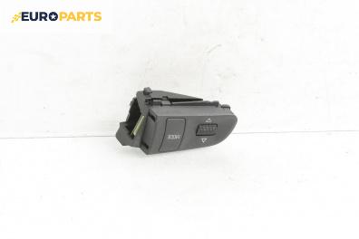 Бутони волан за Audi A6 Sedan C6 (05.2004 - 03.2011), № 4F0951527